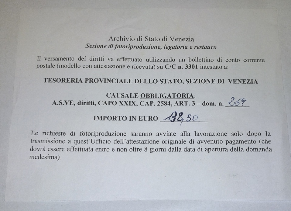 Archivio-Stato-VE-ricevuta.jpg